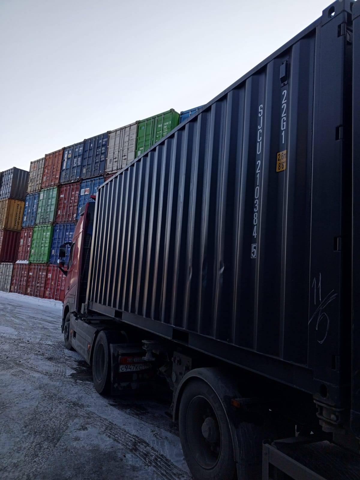 Морской контейнер SJCU2103845